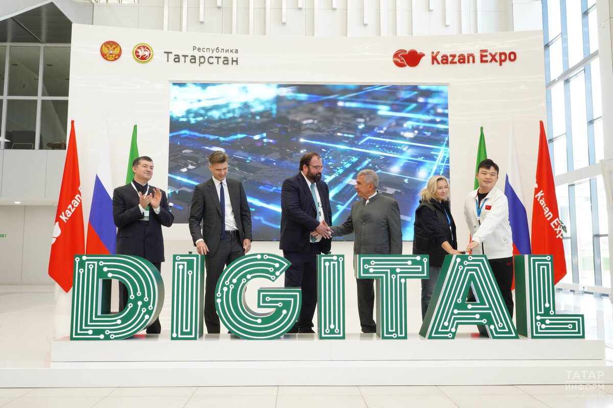 Kazan Digital Week в 2023 годуФото: © Владимир Васильев / «Татар-информ»