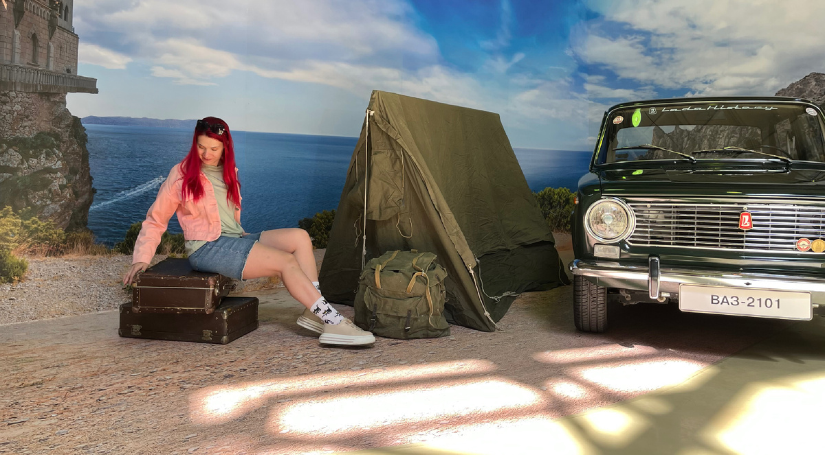 Фото автора 