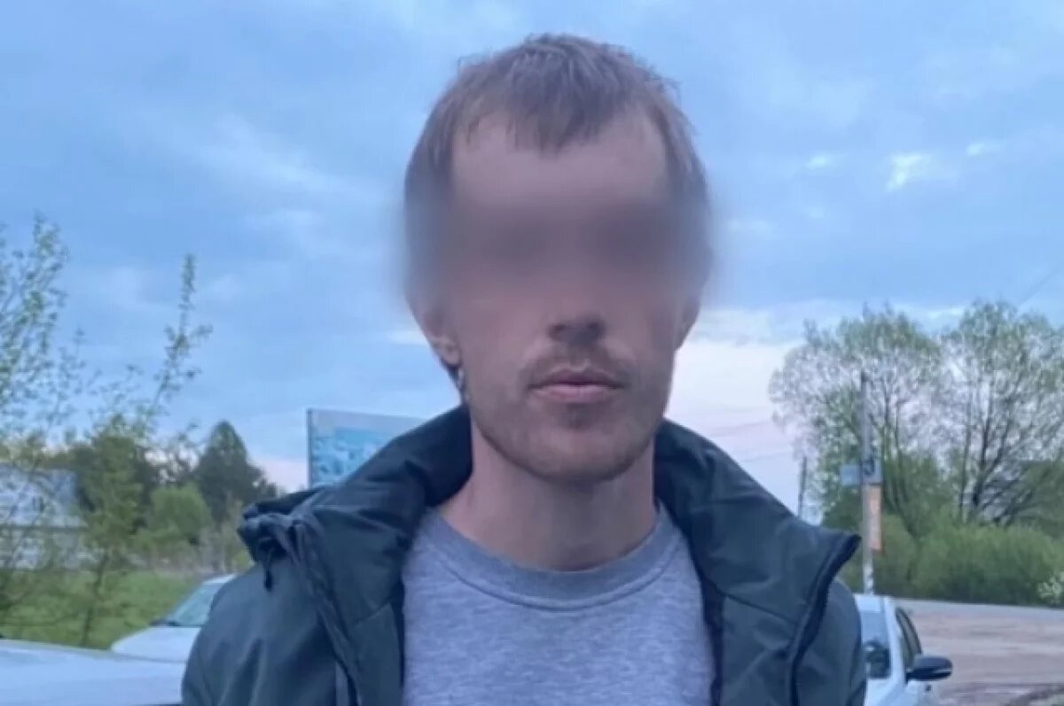    Житель Тверской области планировал распространять растительный наркотик