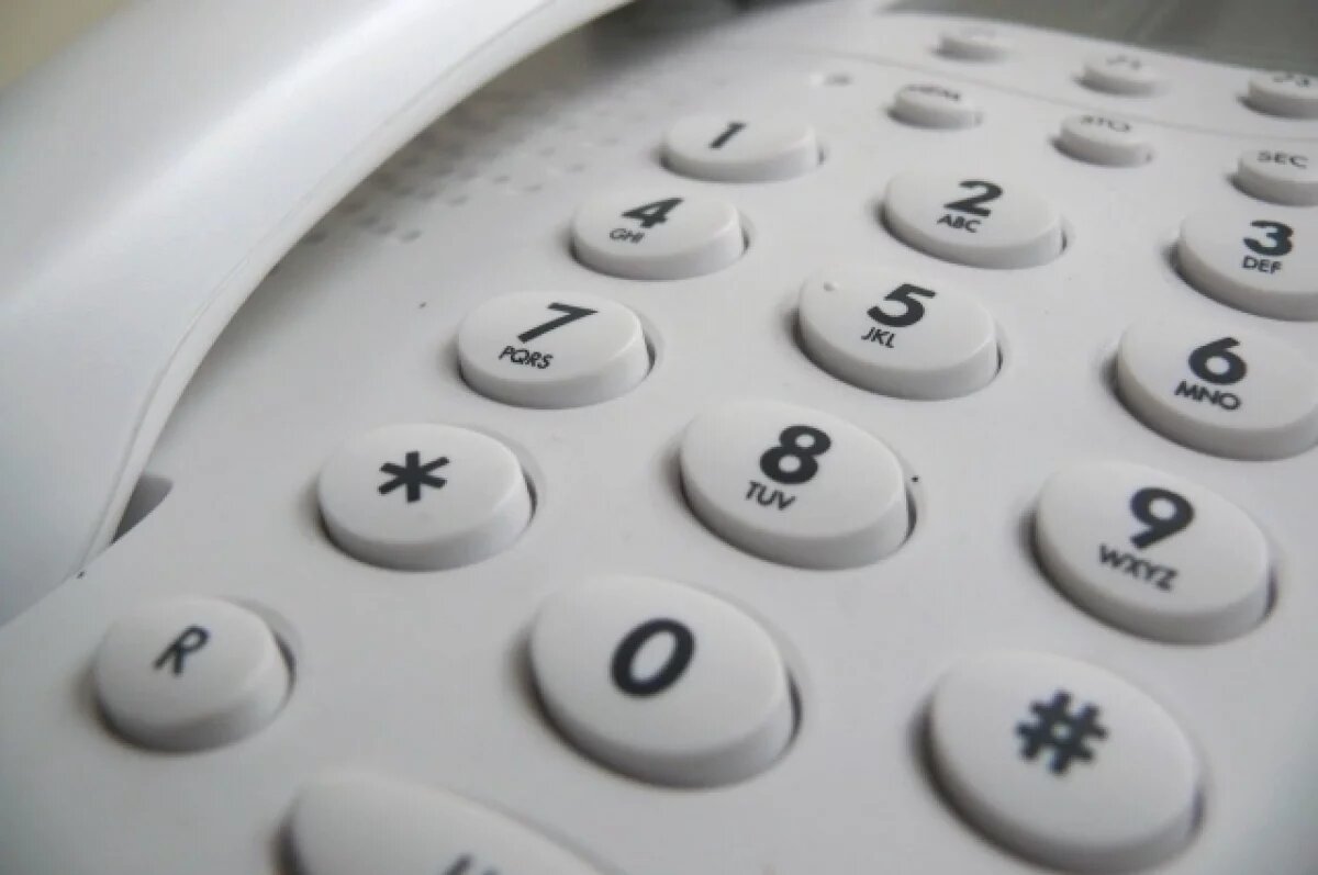    На «телефон доверия Губернатора» жители позвонили 2 600 раз с начала мая