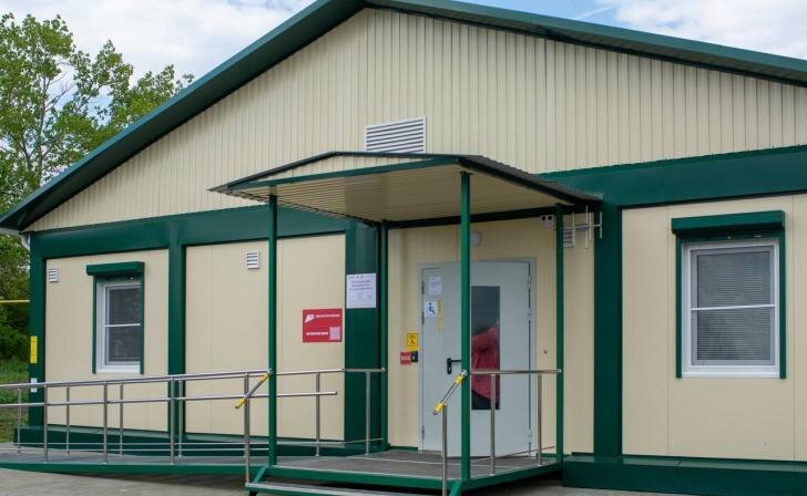    администрация КО