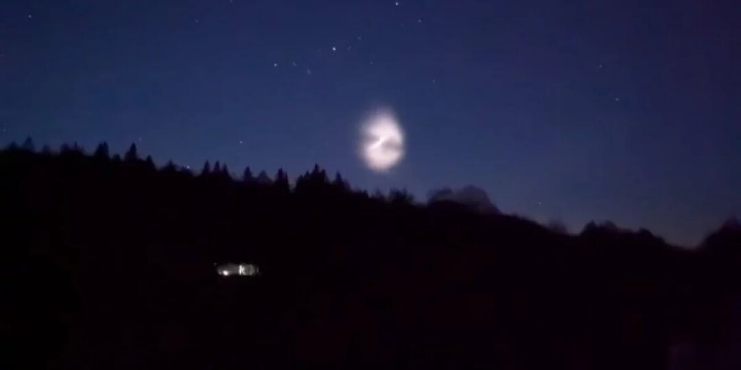 Космическая медуза. Чем оказалось НЛО над Сибирью