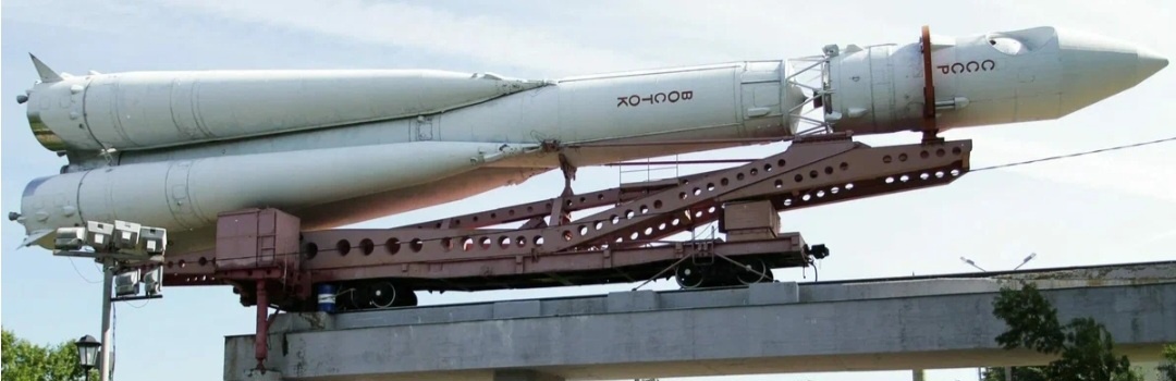 Фото 2 Ракета