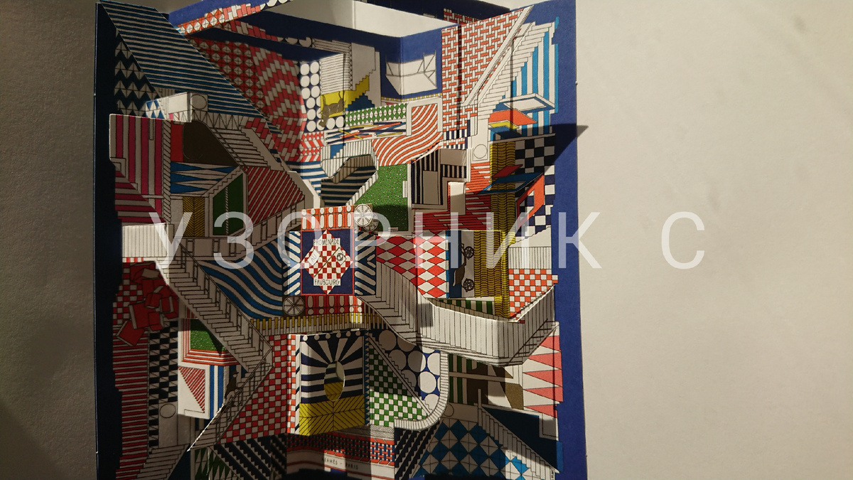 Promenade au Faubourg, Nigel Peake, 2013, фото автора