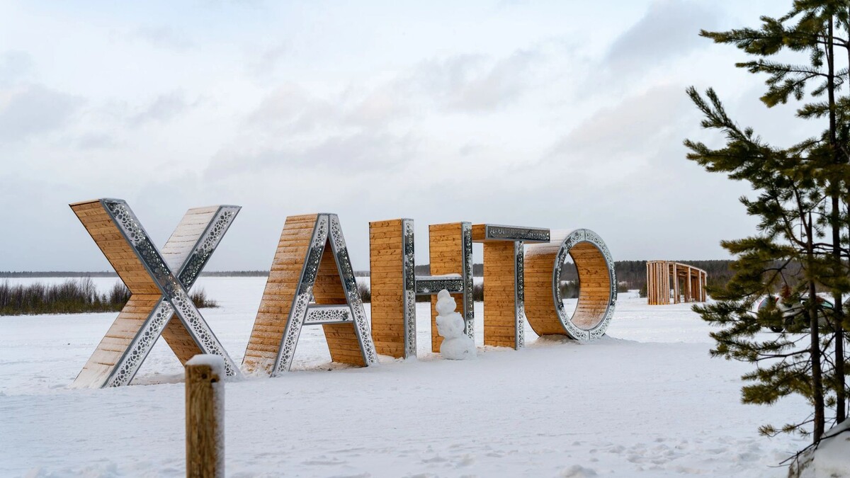    Фото: Сергей Зубков/«Ямал-Медиа»