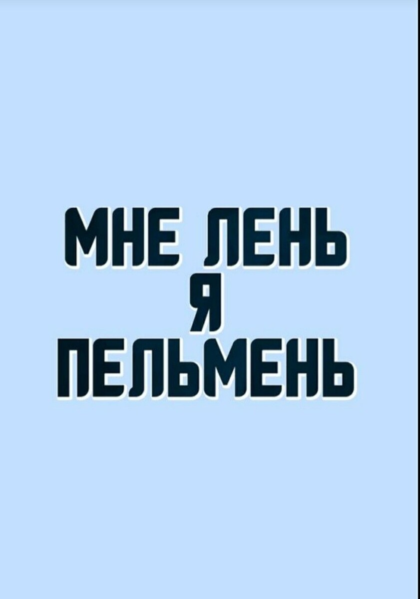 Используется в качестве иллюстрации. Источник: Яндекс.Картинки