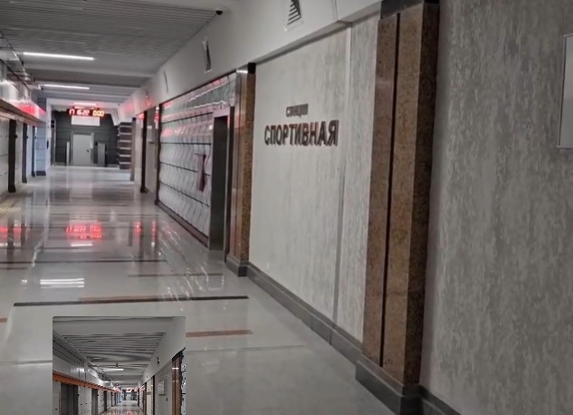    Фото: мэрия Новосибирска