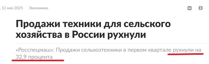 -4