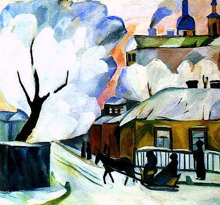 "Московская зима"