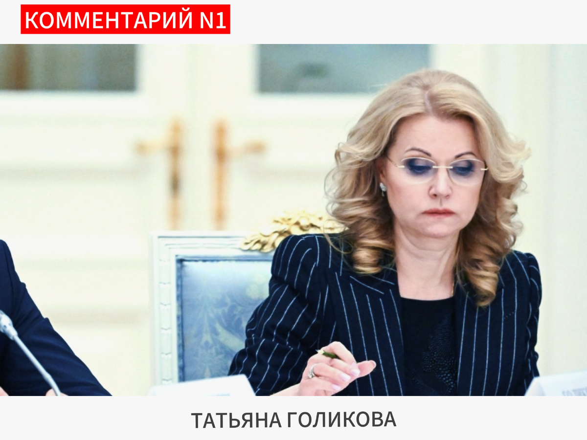 Медузы будут перестраивать свою работу