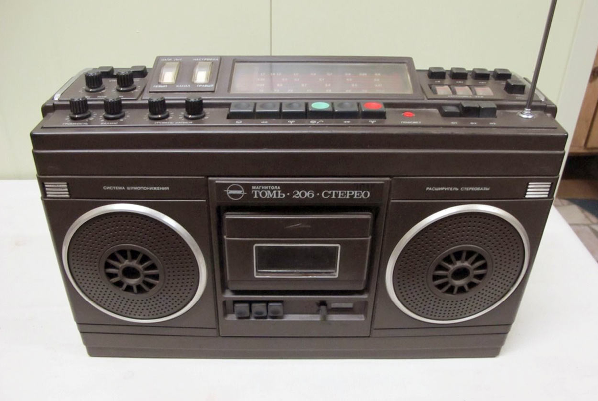 Фото: https://rw6ase.narod.ru/