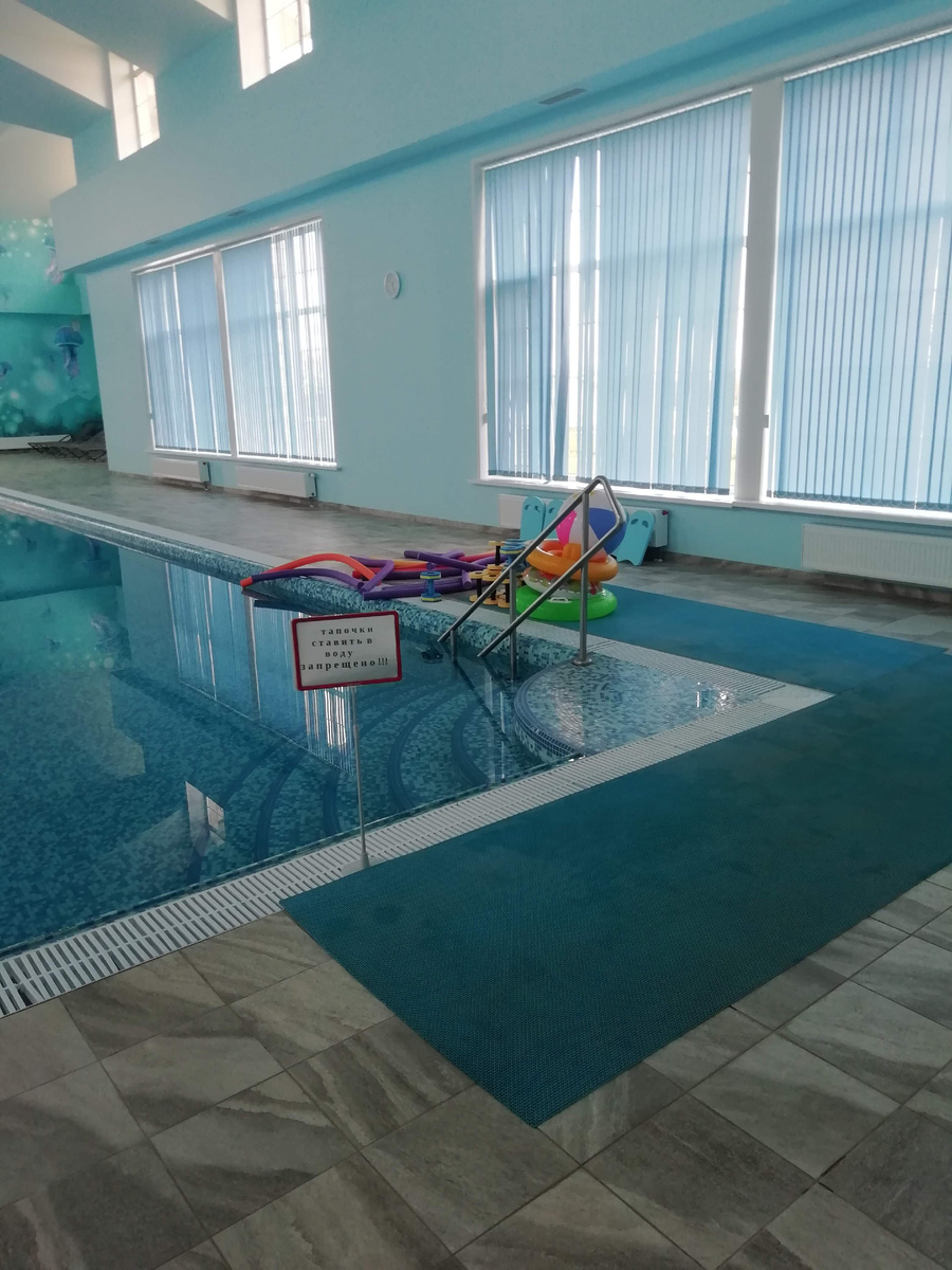 Удобный спуск. 