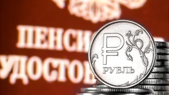    Кто получит прибавку к пенсии с 1 июня: подробности © PalSand / Shutterstock/Fotodom