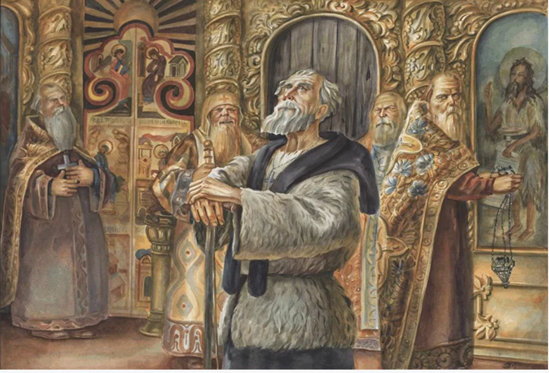 Патрикеев