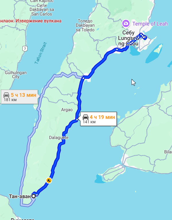 дорога из аэропорта Себу в Тан-Аван