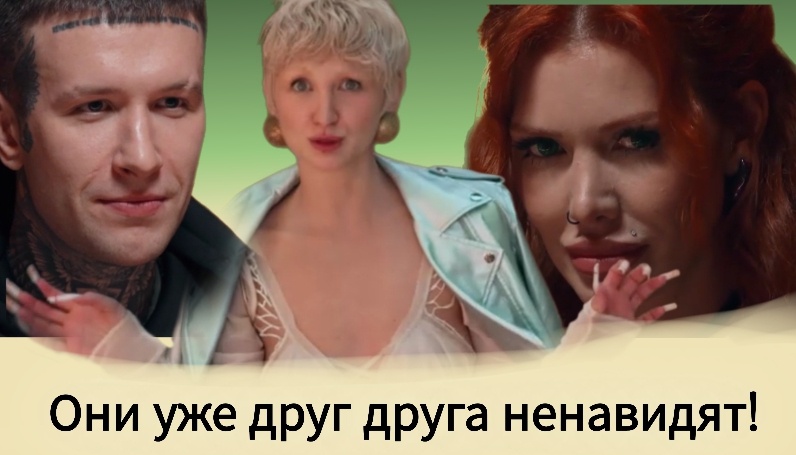 " Мастер игры" на ТНТ, 1 выпуск. Скандальные намёки о репутации Натальи Бантеевой, Николь Кузнецова показала себя настоящую
