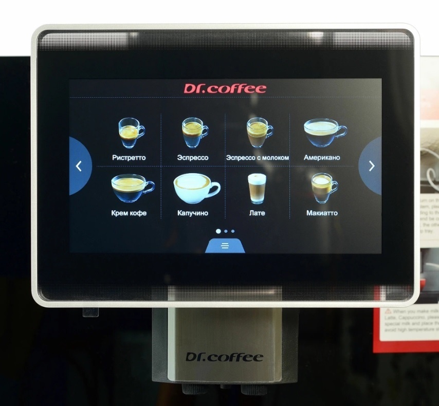 Кофемашина DR Coffee ( она же Доктор Кофе ) отлично справляется с задачами по приготовлению вкусного кофе в офисе. 