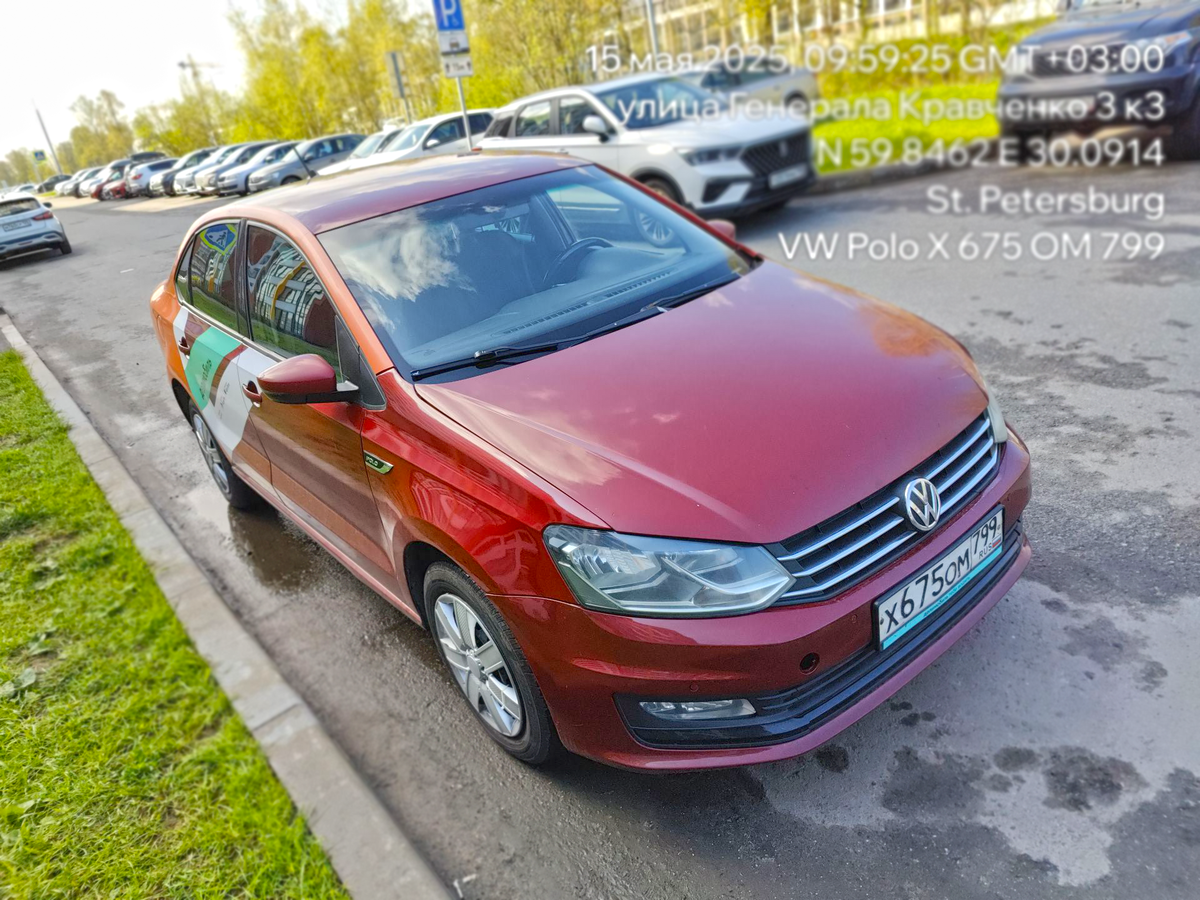 фото из личного архива 2025