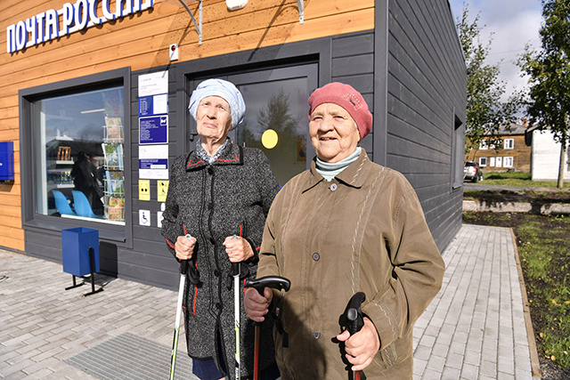 Если тверской пенсионер пропустил доставку пенсии, он сможет назначить повторную