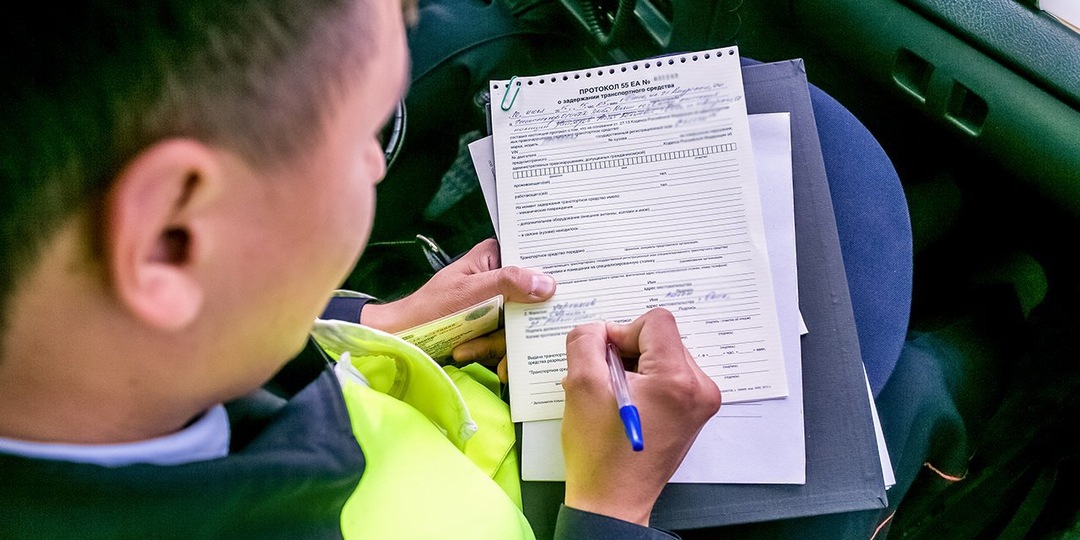 "С нарушением не согласен": почему ГАИшники не любят, когда в протоколе водитель пишет подобное