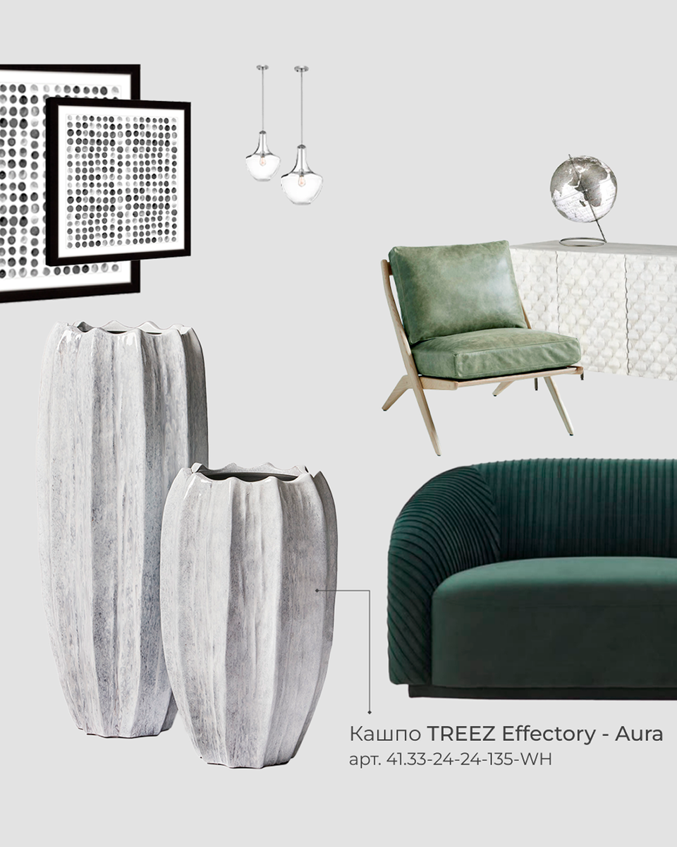 Кашпо Treez Collection