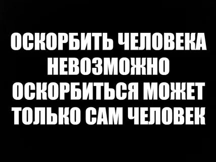 Из открытого источника Яндекса.