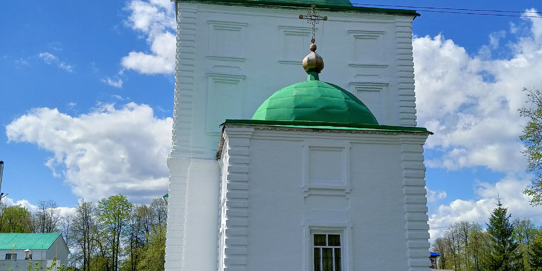 Вагай, как много в этом слове