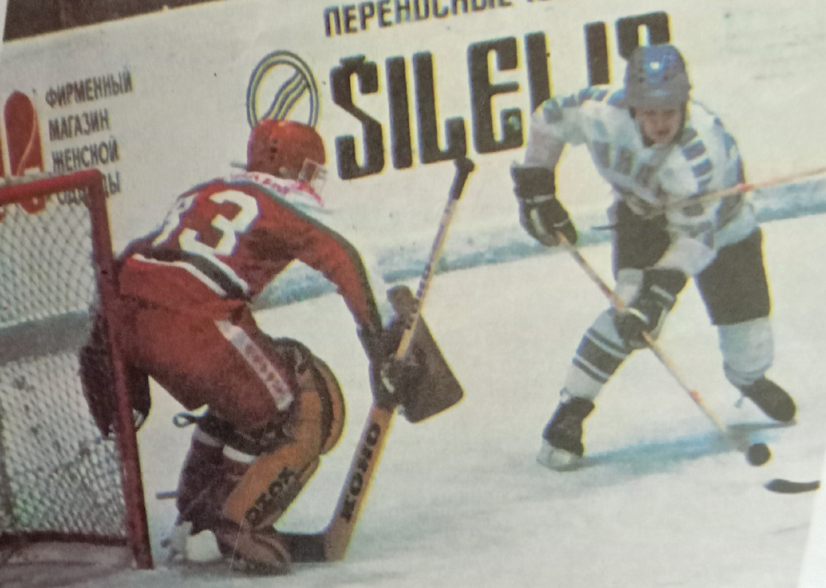 Фото с яндекс.картинки (матч "Динамо" - ЦСКА)