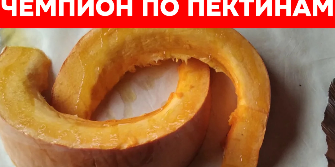 Гепатоз печени и высокий холестерин: 3 неочевидных продукта, которые запустят ваш «метаболический двигатель»