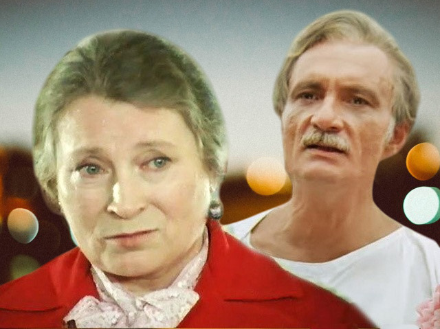 Любовь Соколова и Георгий Данелия