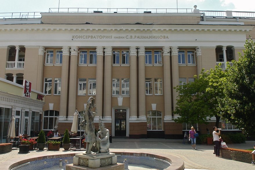    Фото: Alexander Roumega / Wikipedia