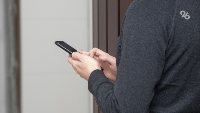      Фото: ИА «Победа26»