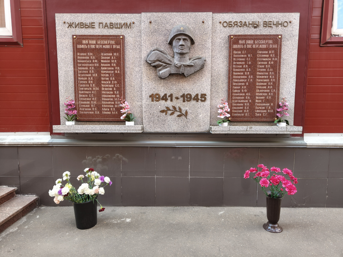 Кондитерская фабрика "Красный Октябрь" (фото: Ирина Середкина/"Солидарность")