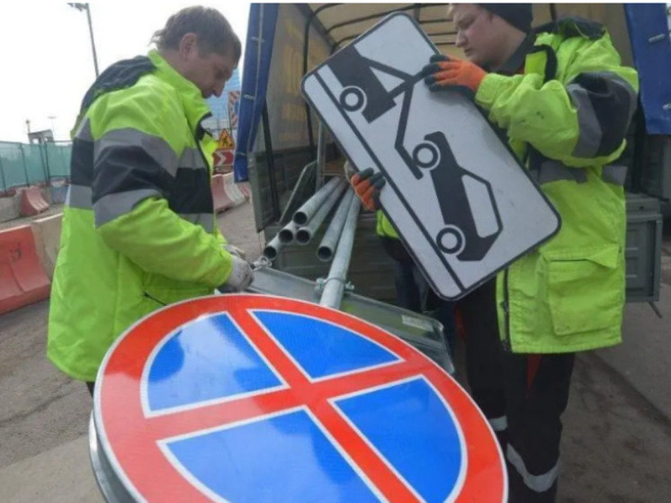     Фото: пресс-служба Минтранса Московской области