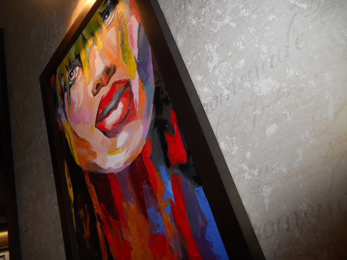 Авторское фото.