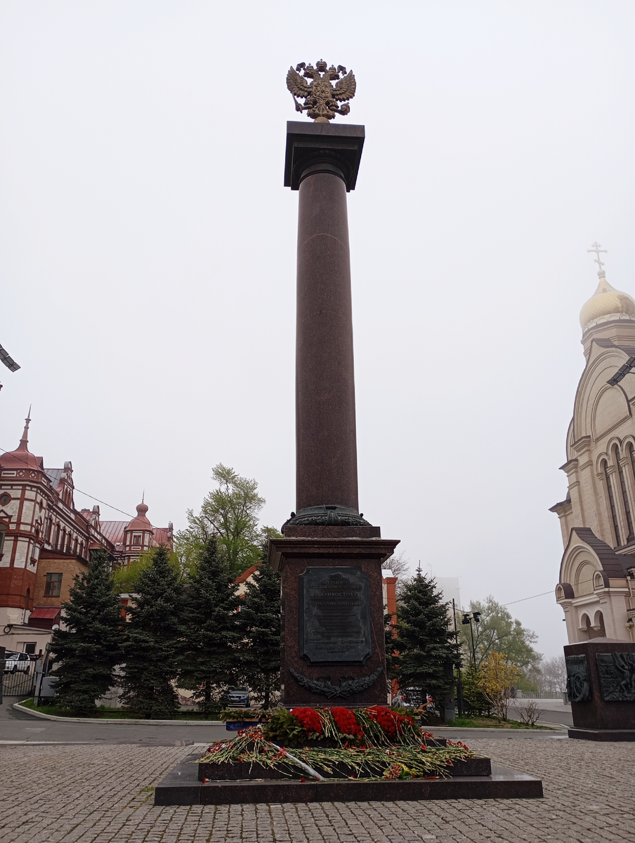 Фото автора.