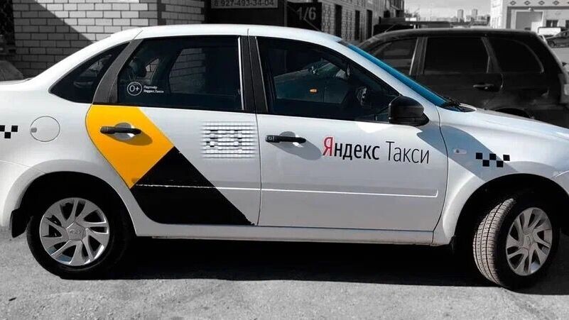 Лада Гранта в такси: вам ехать или мерседес подавай? Источник: 1MI