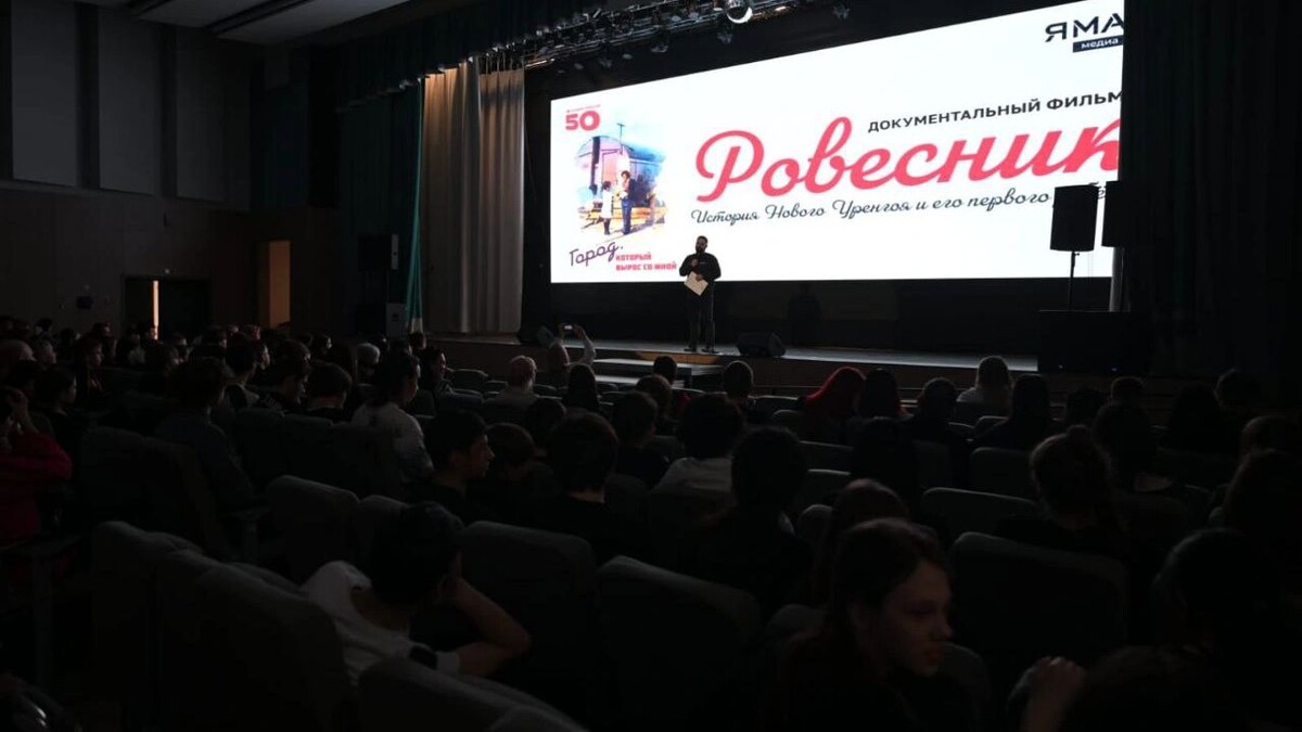    Фото: t.me/nur_adm