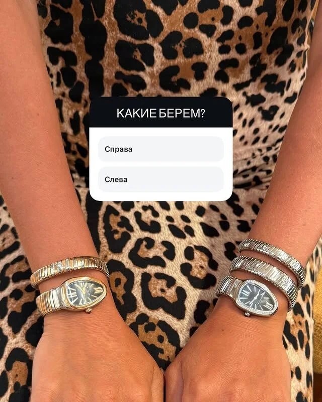    Кадр: @offi_hanna