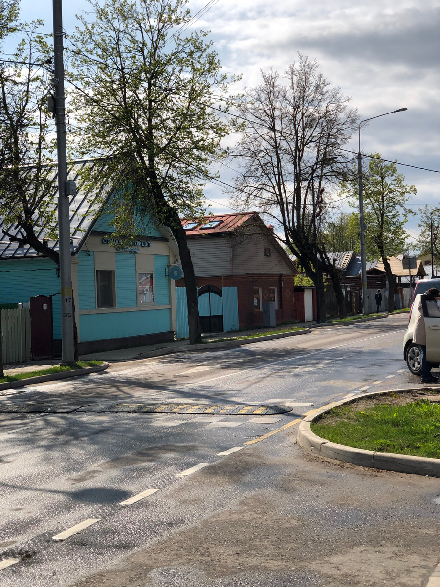 Звенигород