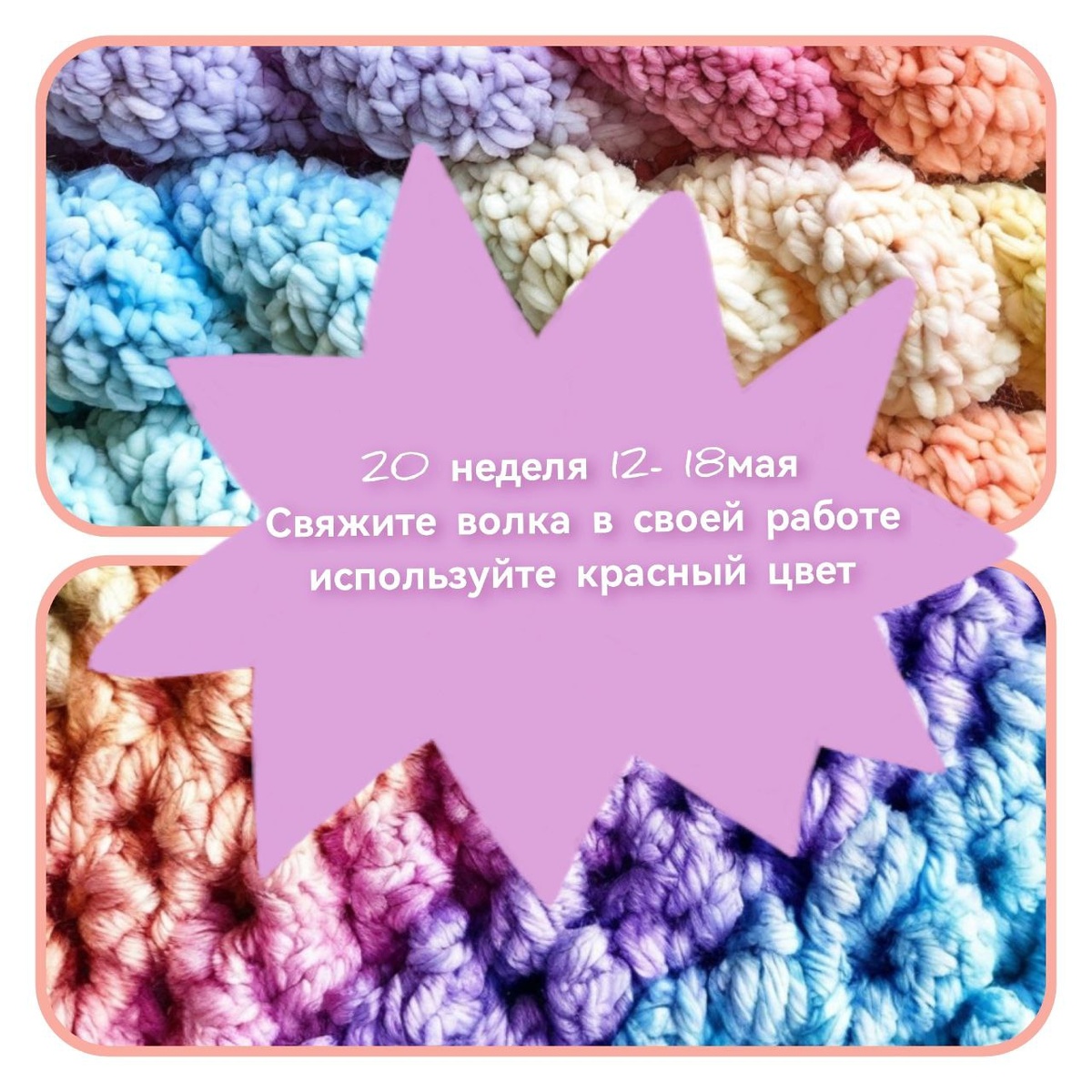 Задание 