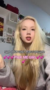 Кожвен? ПНД? Противочумный институт?