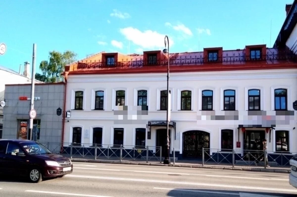    Дом в Казани по ул. К. Маркса, 60, где в 1966-1974 гг. жила Сахибжамал Гизатуллина-Волжская.