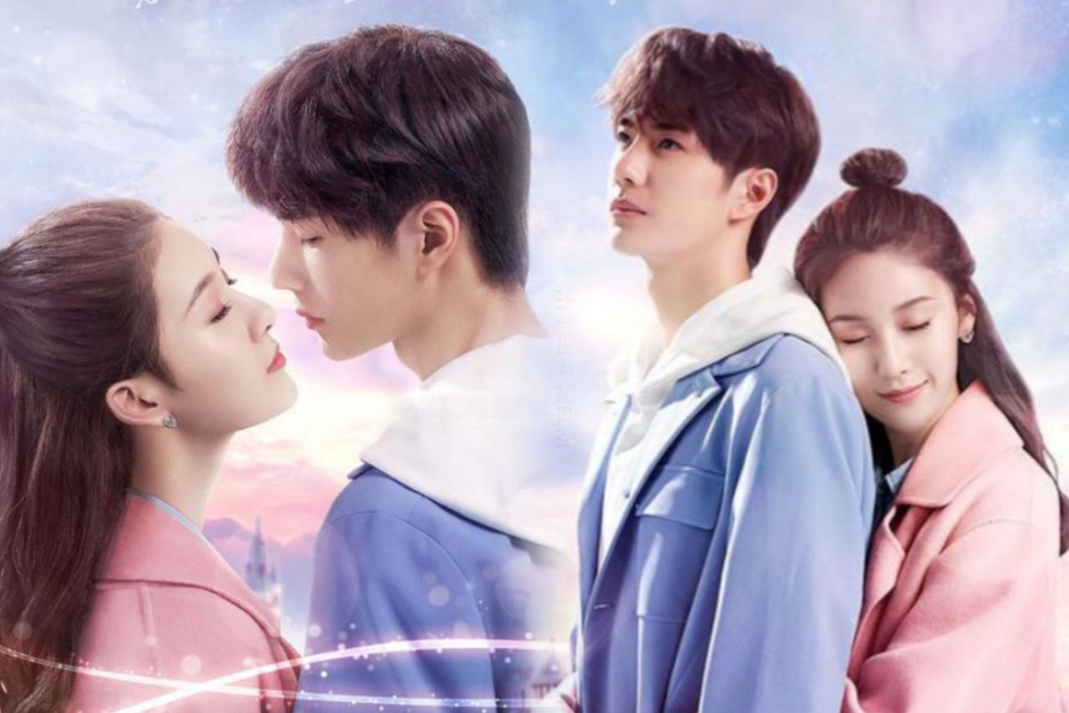 По мотивам романа Нань Е Линь'Эр  "Влюблённые в киберспорт".