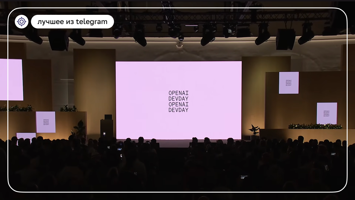 Источник: claire.design