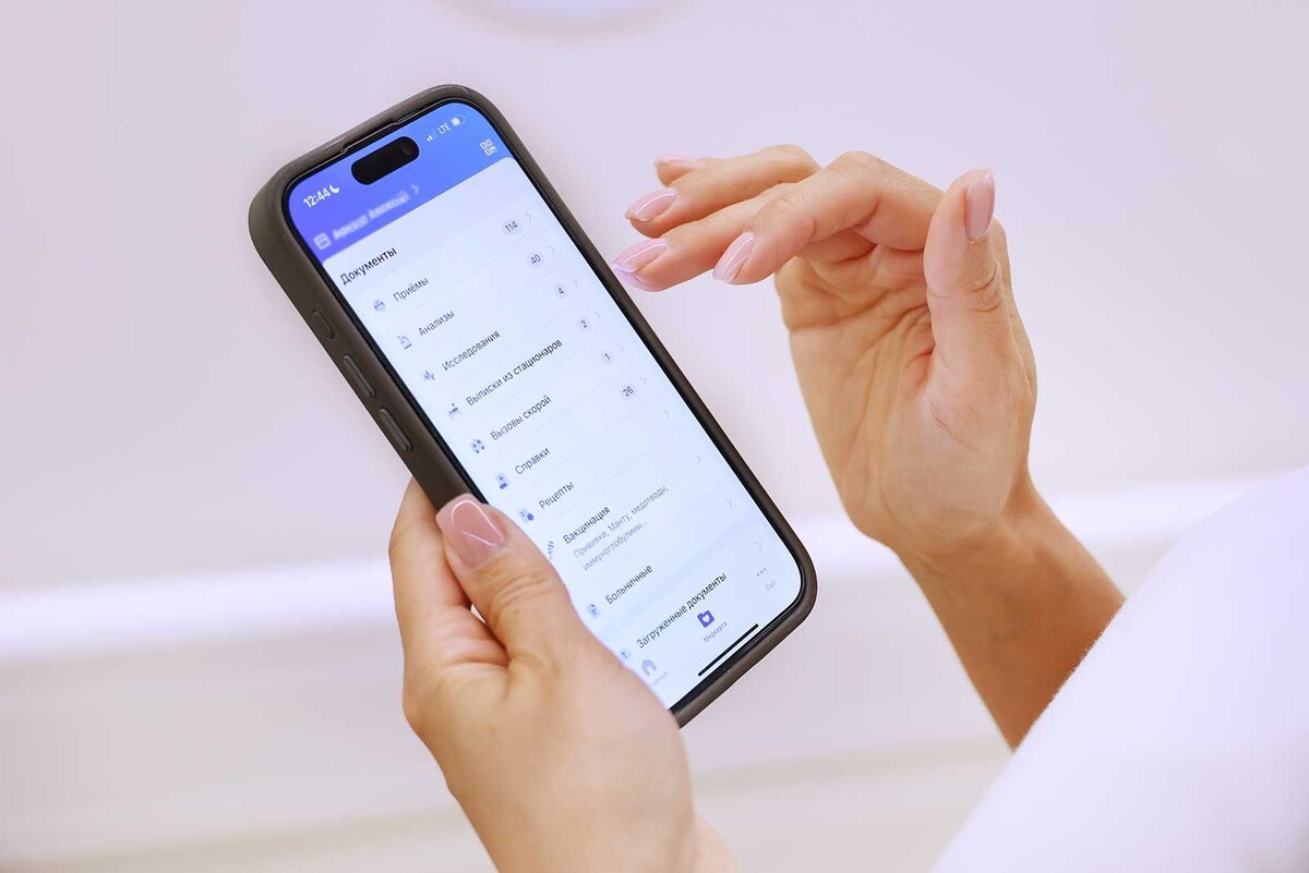    Москвичи активно подключают детей к электронным медкартам