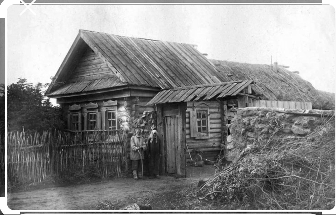 Село Старый Карлыган. 1923 г. Татары