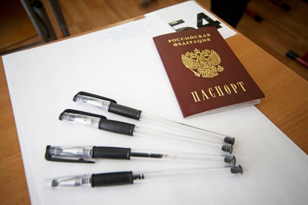    ©Агентство городских новостей "Москва"