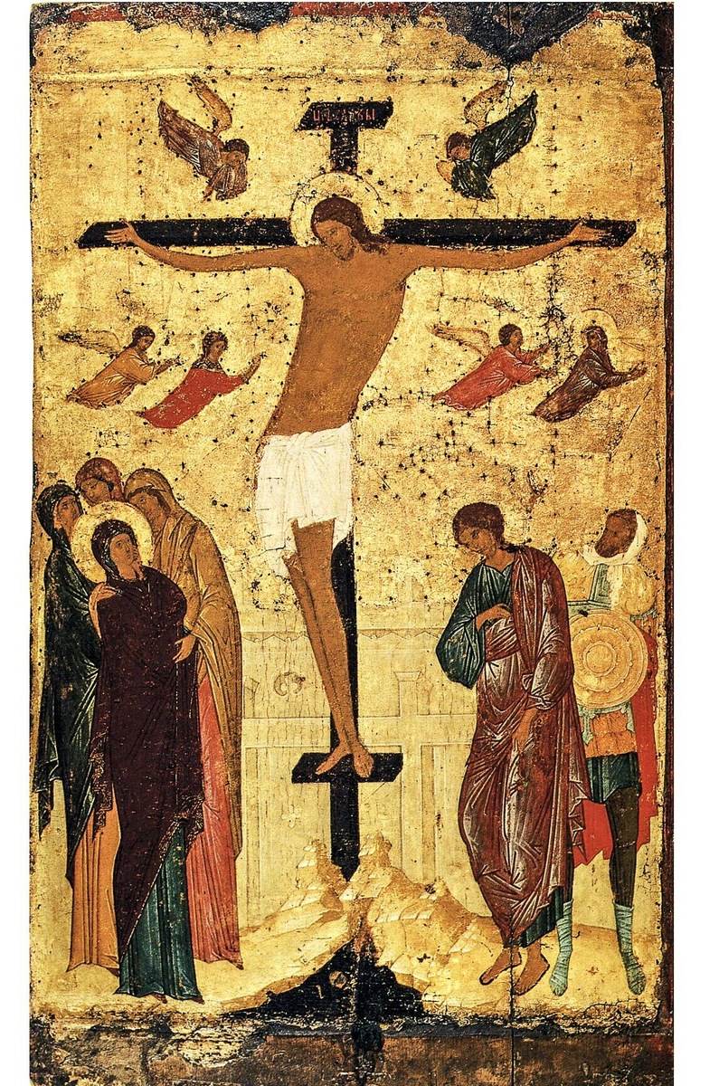 Распятие христово с предстоящими