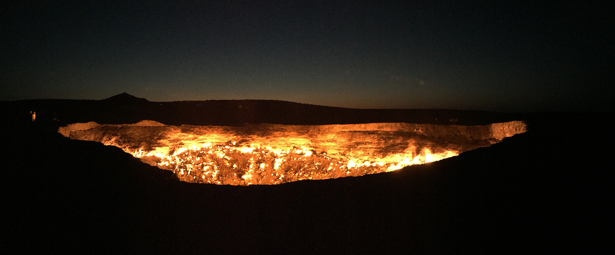 фото автора. Дырваза, Туркменистан